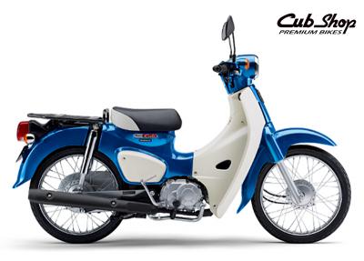 Honda Super Cub C50 2024 màu xanh